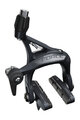SRAM Felgenbremse - FORCE D1 10mm - Schwarz
