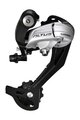 SHIMANO Schaltwerk - ALTUS RD-M370 OEM - Schwarz