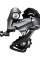 SHIMANO Schaltwerk - CLARIS R2000 OEM - Schwarz
