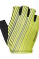 SHIMANO Fingerlose Fahrradhandschuhe - ESCAPE - Gelb