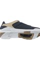 SHIMANO Fahrradschuhe - SH-EX300 - Beige/Blau