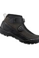 SHIMANO Fahrradschuhe - SH-EX900 - Schwarz