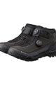 SHIMANO Fahrradschuhe - SH-EX900 - Schwarz