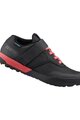 SHIMANO Fahrradschuhe - SH-GE500 - Schwarz