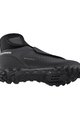 SHIMANO Fahrradschuhe - SH-MW501 - Schwarz