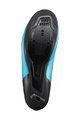 SHIMANO Fahrradschuhe - SH-RC502 - Türkis