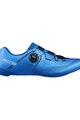 SHIMANO Fahrradschuhe - SH-RC503 - Blau