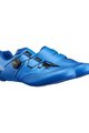 SHIMANO Fahrradschuhe - SH-RC503 - Blau