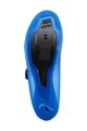 SHIMANO Fahrradschuhe - SH-RC503 - Blau