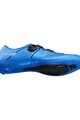 SHIMANO Fahrradschuhe - SH-RC503 - Blau