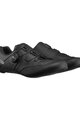 SHIMANO Fahrradschuhe - SH-RC503-E - Schwarz
