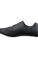 SHIMANO Fahrradschuhe - SH-RC503 - Schwarz