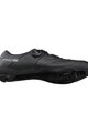SHIMANO Fahrradschuhe - SH-RC503 - Schwarz