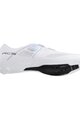 SHIMANO Fahrradschuhe - SH-RC503 - Weiß