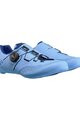 SHIMANO Fahrradschuhe - SH-RC503 - Hellblau
