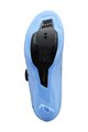 SHIMANO Fahrradschuhe - SH-RC503 - Hellblau