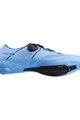 SHIMANO Fahrradschuhe - SH-RC503 - Hellblau