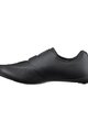 SHIMANO Fahrradschuhe - SH-RC503 - Schwarz