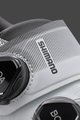 SHIMANO Fahrradschuhe - SH-RC702 - Weiß