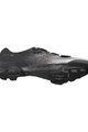 SHIMANO Fahrradschuhe - SH-RX801 - Silber