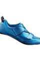 SHIMANO Fahrradschuhe - SH-TR901 - Blau