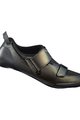 SHIMANO Fahrradschuhe - SH-TR901 - Schwarz