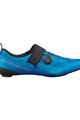 SHIMANO Fahrradschuhe - SH-TR903 - Blau