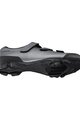 SHIMANO Fahrradschuhe - SH-XC100 - Silber