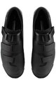 SHIMANO Fahrradschuhe - SH-XC102 - Schwarz