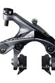 SHIMANO Felgenbremse - ULTEGRA R8000 REAR - Schwarz