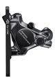 SHIMANO Bremssattel - ULTEGRA R8170 FRONT - Schwarz