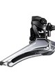 SHIMANO Presse - DURA-ACE R9100 - Silber/Schwarz