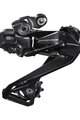SHIMANO Schaltwerk - DURA ACE RD-R9250 - Schwarz