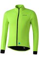 SHIMANO Fahrrad-Thermojacke - ELEMENT - Gelb