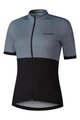 SHIMANO Kurzarm Fahrradtrikot - ELEMENT - Grau/Schwarz