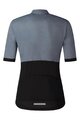 SHIMANO Kurzarm Fahrradtrikot - ELEMENT - Grau/Schwarz