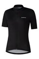 SHIMANO Kurzarm Fahrradtrikot - ELEMENT - Schwarz