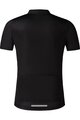 SHIMANO Kurzarm Fahrradtrikot - ELEMENT - Schwarz