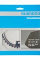 SHIMANO Kettenblatt - DURA ACE 9000 39 - Schwarz