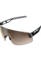 POC Fahrradsonnenbrille - ELICIT TORIC - Schwarz