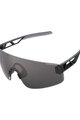 POC Fahrradsonnenbrille - ELICIT TORIC - Schwarz