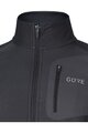 GORE Winddichte Fahrradjacke - R3 PARTIAL GWS - Schwarz