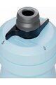 CAMELBAK Fahrrad-Wasserflasche - PODIUM 0,62 L - Blau