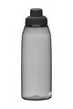 CAMELBAK Fahrrad-Wasserflasche - CHUTE MAG 1,5L - Anthrazit