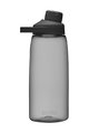 CAMELBAK Fahrrad-Wasserflasche - CHUTE MAG 1L - Anthrazit