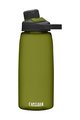 CAMELBAK Fahrrad-Wasserflasche - CHUTE MAG 1L - Grün