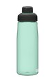 CAMELBAK Fahrrad-Wasserflasche - CHUTE MAG 0,75L - Hellblau