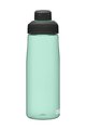 CAMELBAK Fahrrad-Wasserflasche - CHUTE MAG 0,75L - Hellblau