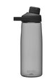 CAMELBAK Fahrrad-Wasserflasche - CHUTE MAG 0,75L - Anthrazit