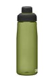 CAMELBAK Fahrrad-Wasserflasche - CHUTE MAG 0,75L - Grün